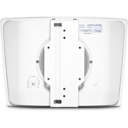 Трансляционная акустическая система JBL CONTROL HST Белый - 2