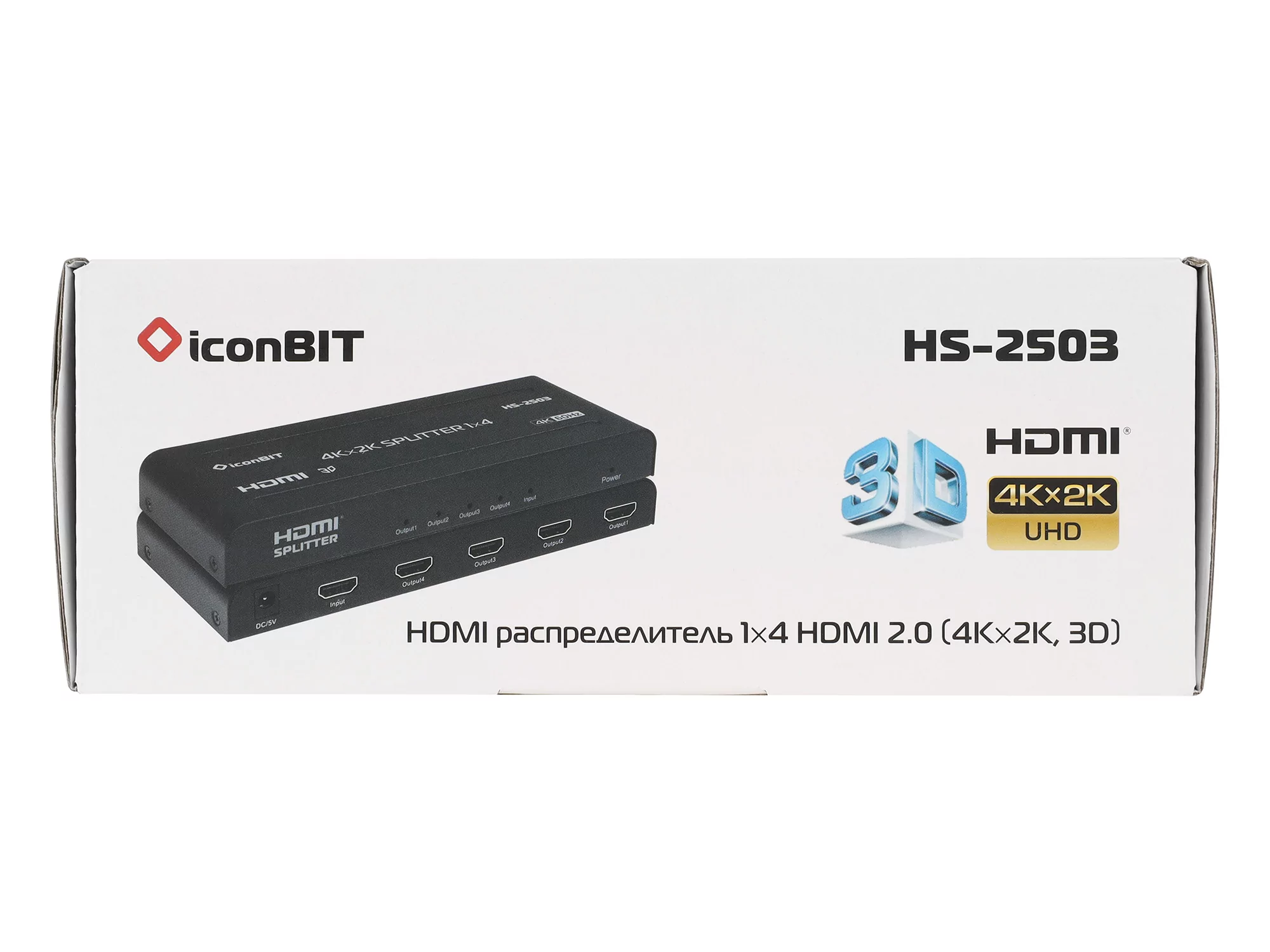Усилитель-распределитель HDMI iconBIT HS-2503 - 23