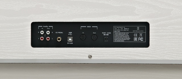 Цифровое пианино Kurzweil CUP320 WH - 14