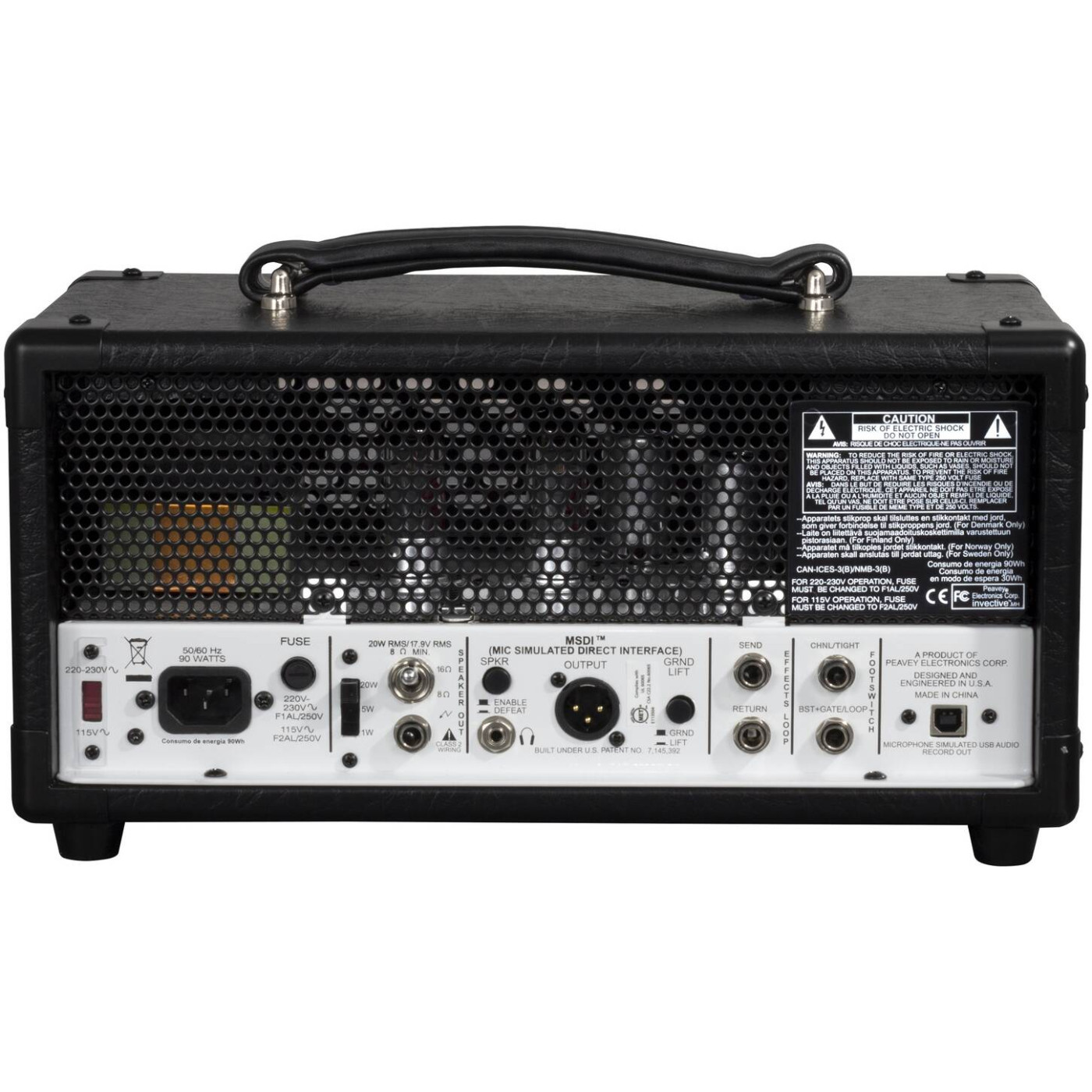 Гитарный усилитель Peavey Invective MH - 7