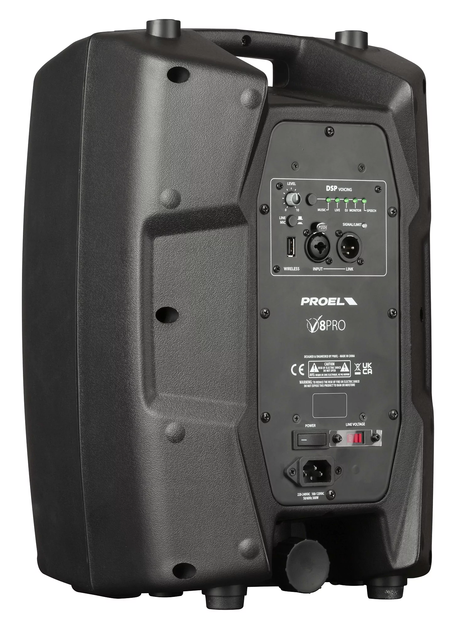 Активная акустическая система Proel V8PRO - 15