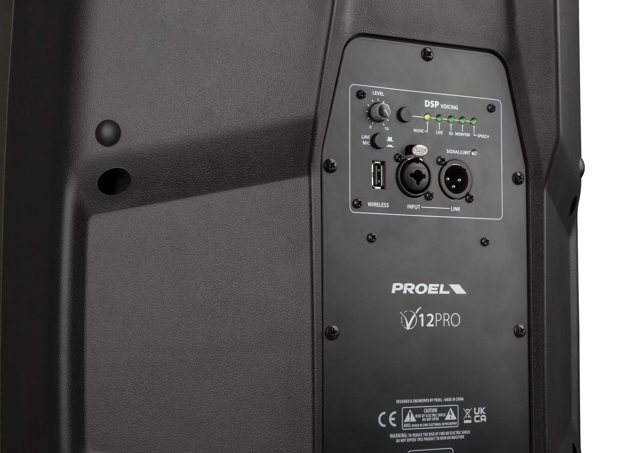 Активная акустическая система Proel V12PRO - 19