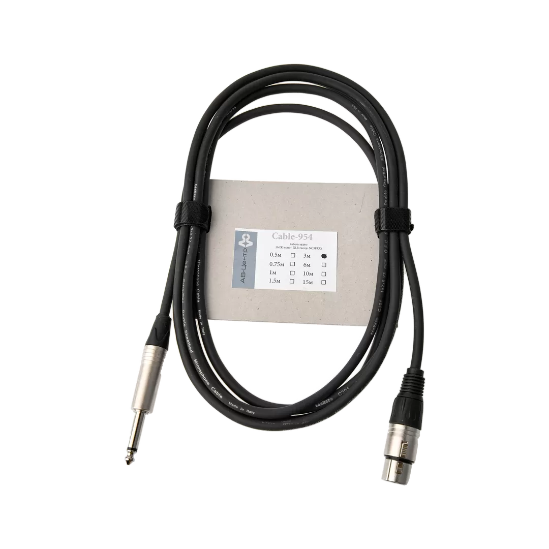 Кабель JACK 6,3 AVCLINK CABLE-954/3 - 5