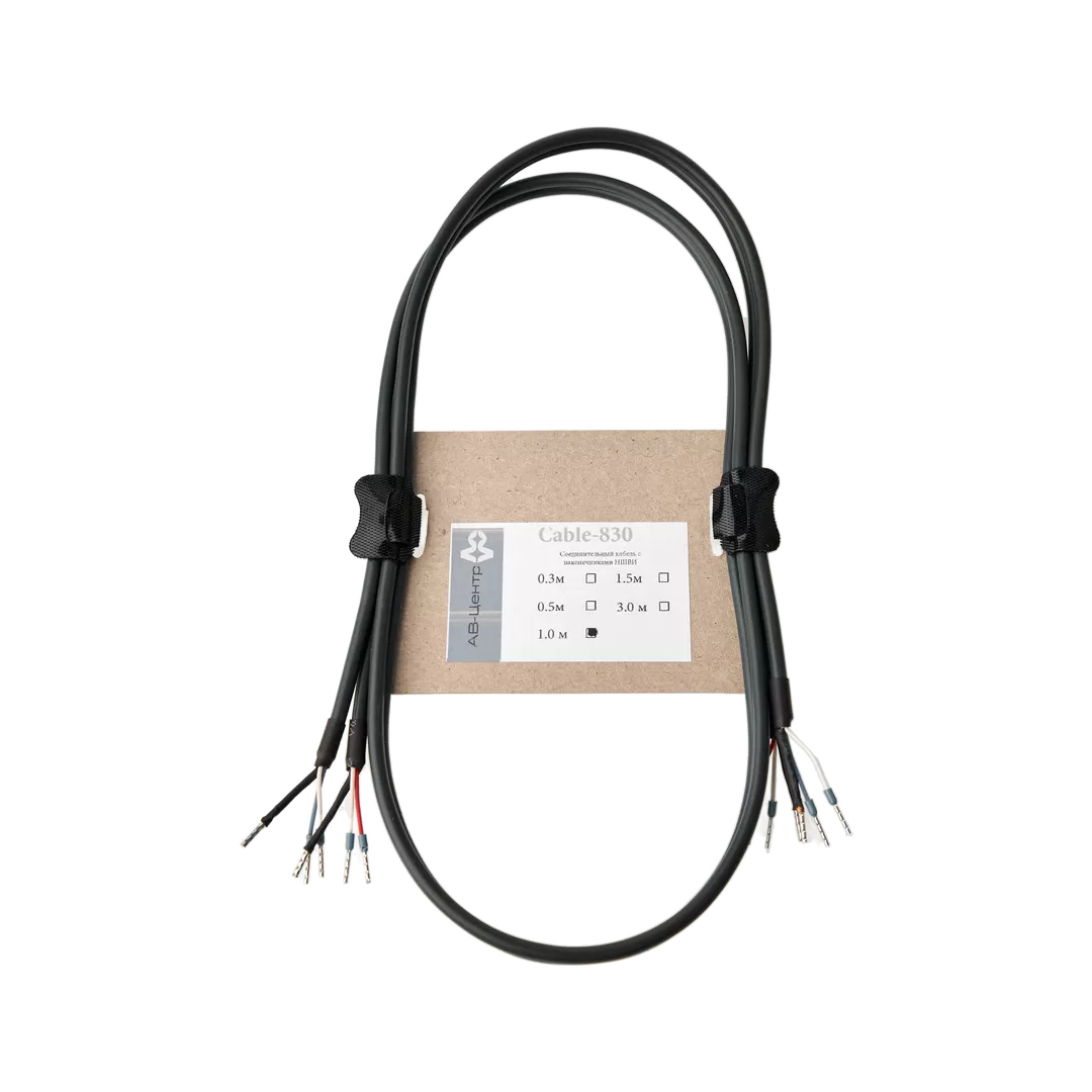 Кабель c наконечниками НШВИ AVCLINK CABLE-830/1 - 7