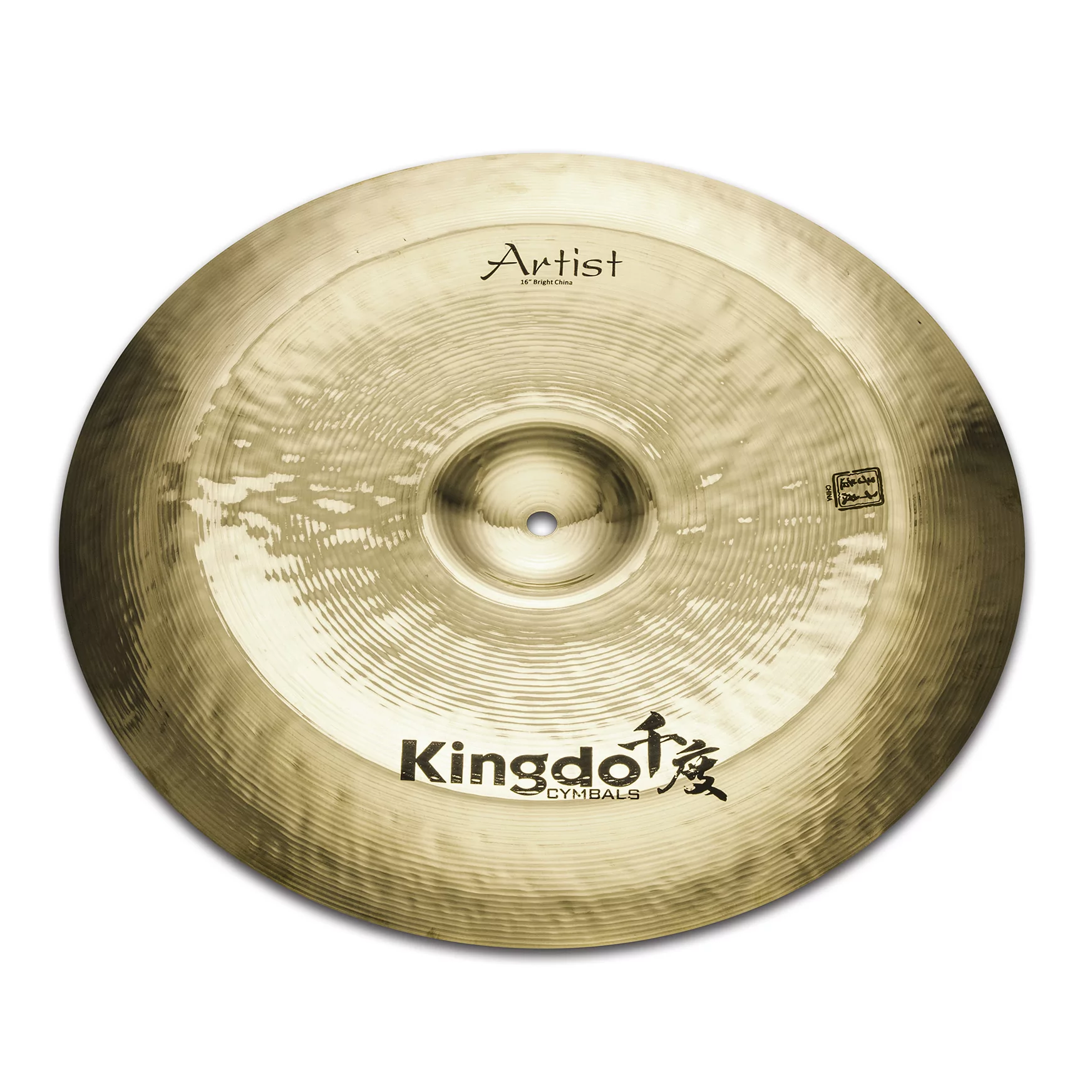 Тарелка Kingdo Artist Bright 16" China - 2