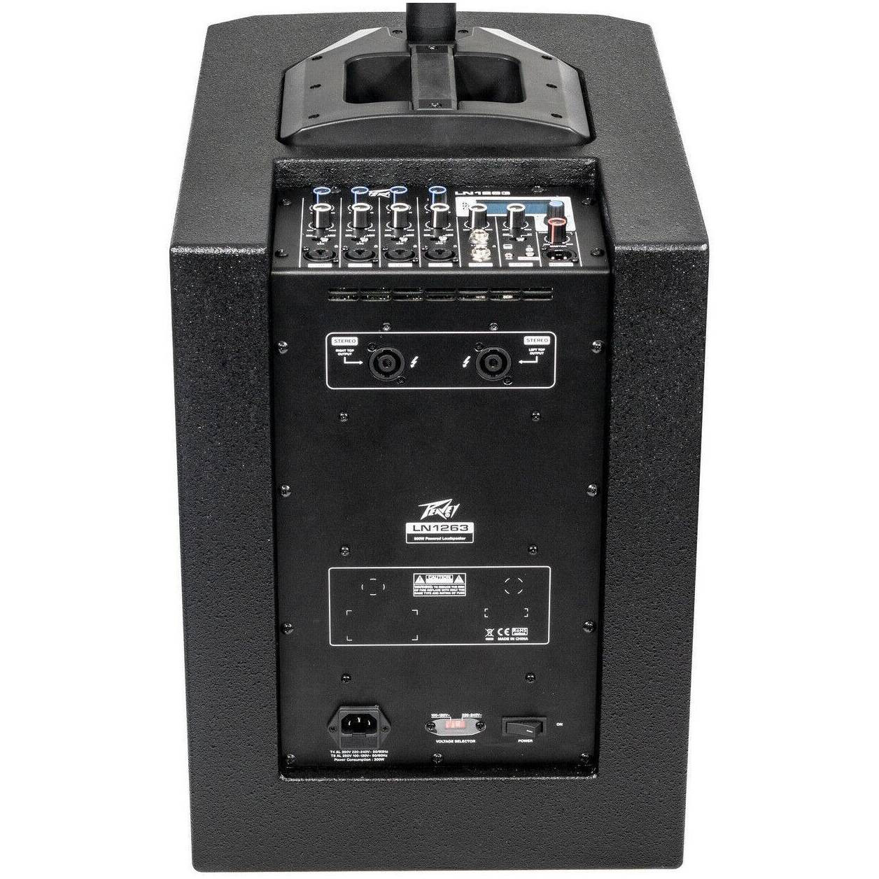 Активная акустическая система Peavey LN 1263 - 13