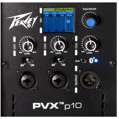 Активная акустическая система Peavey PVXp 10 DSP - 12