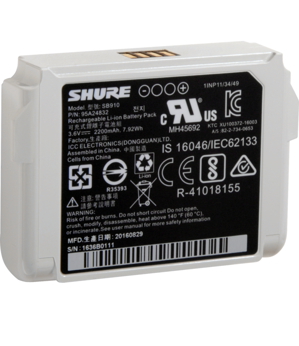Аккумулятор для передатчика SHURE SB910 - 5