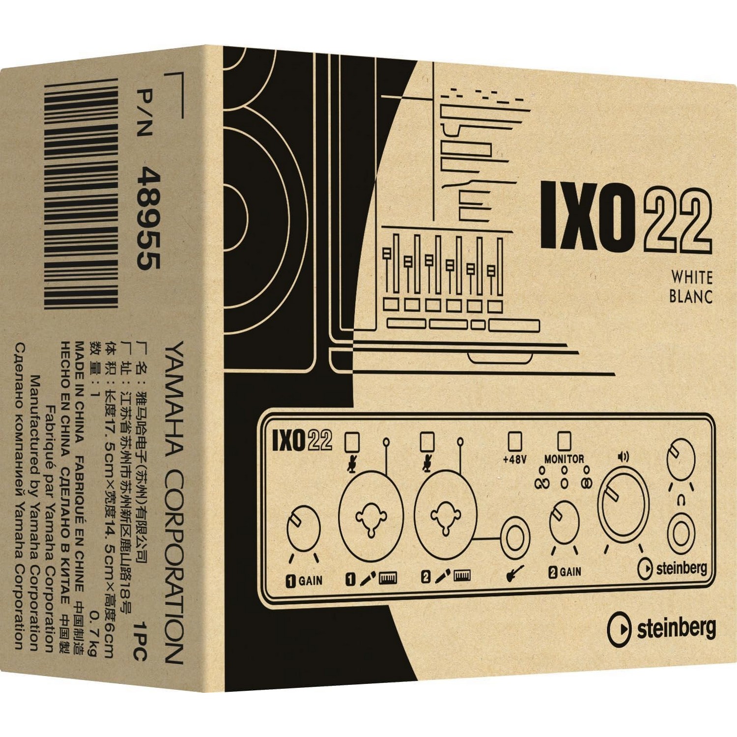 Аудиоинтерфейс Steinberg IXO22 White - 16