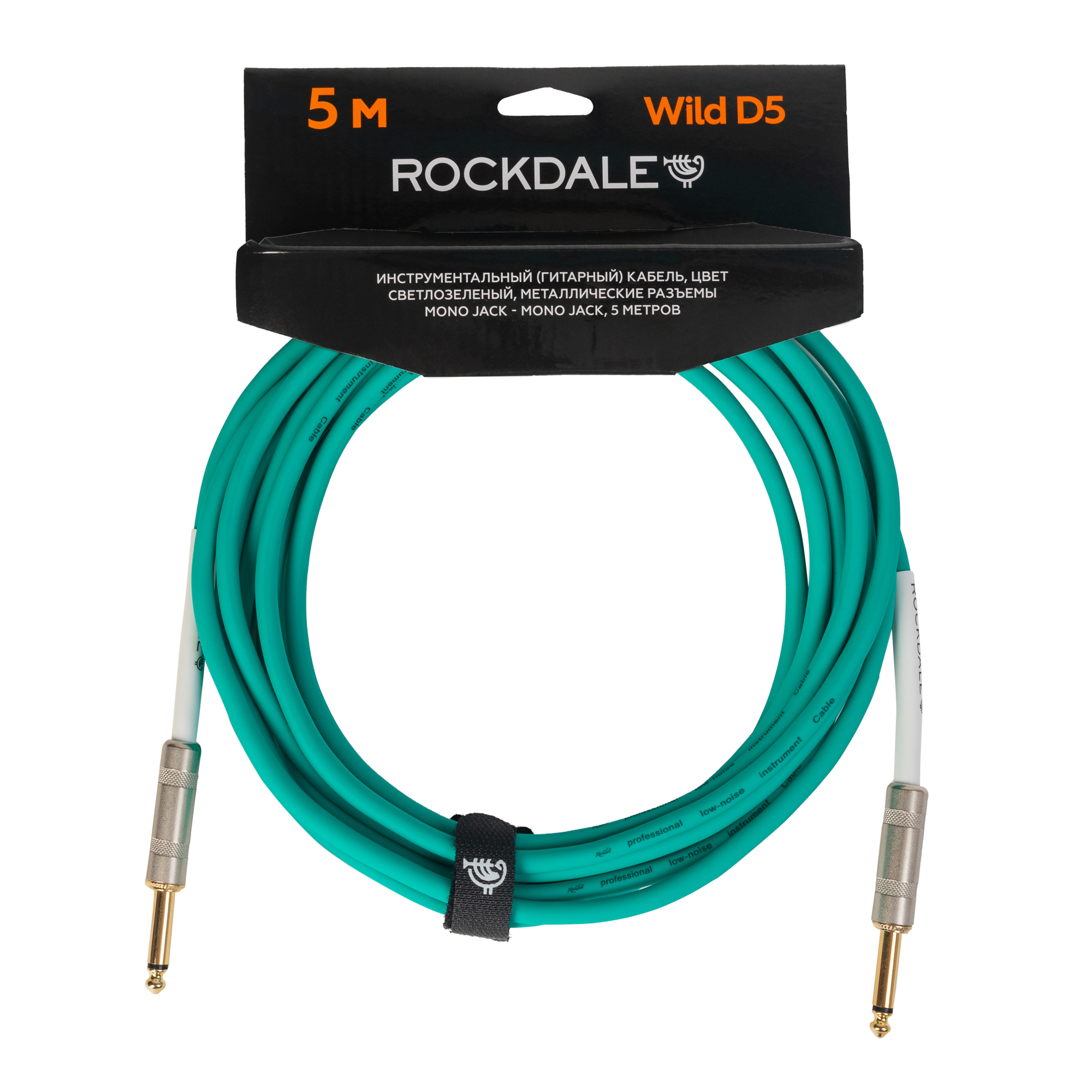 Кабель Rockdale Wild D5 (5 м.) - 11