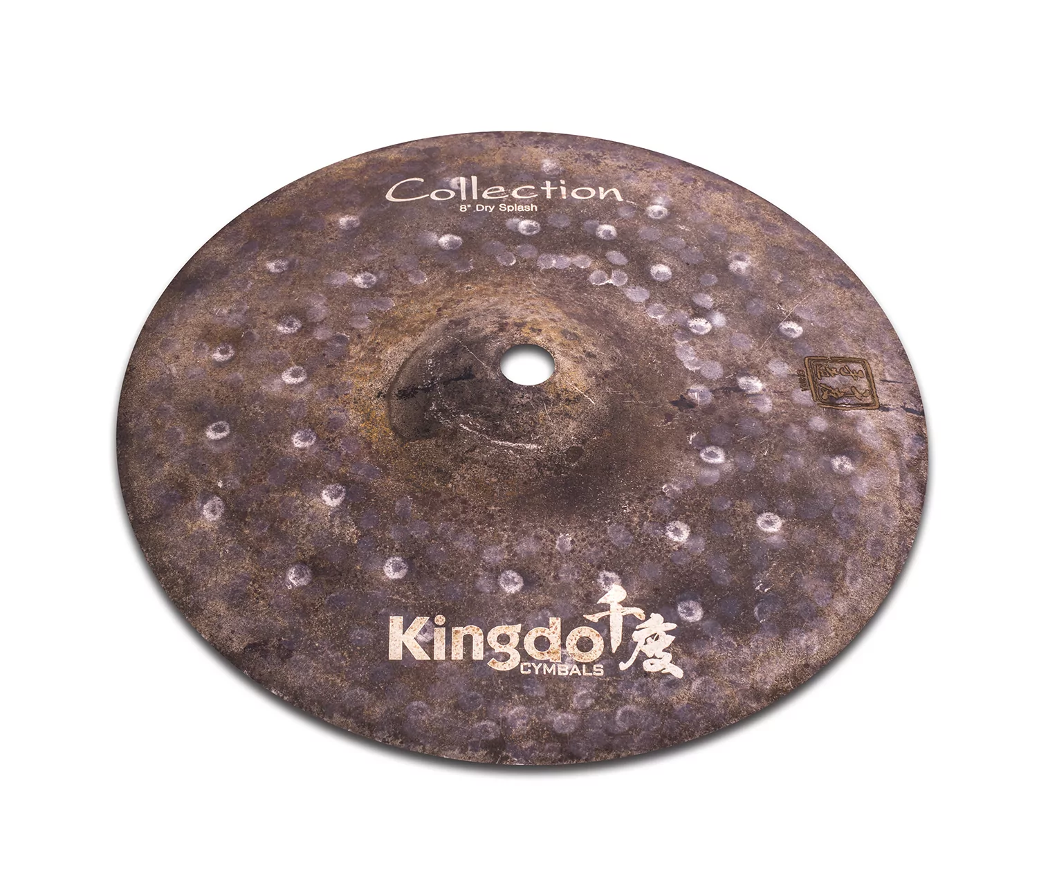 Тарелка Kingdo Collection Dry 8" Splash - 2