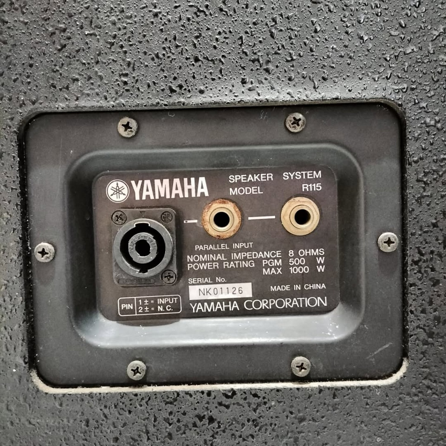 Акустическая система Yamaha R115 - 7