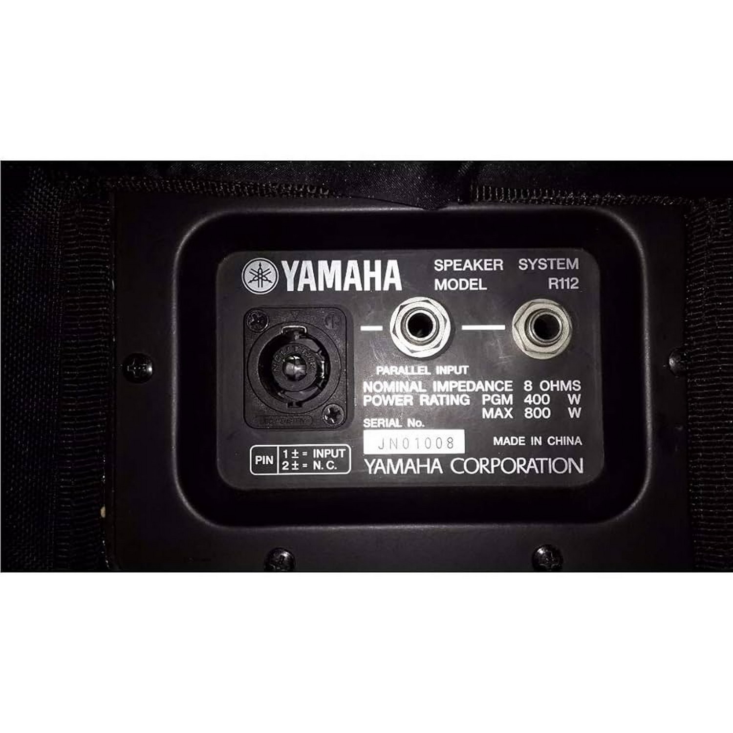 Акустическая система Yamaha R112 - 11