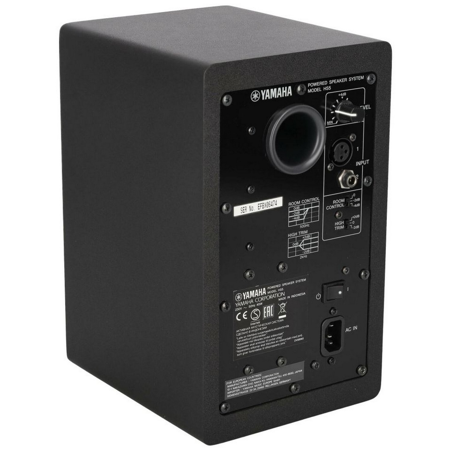 Студийный монитор Yamaha HS5I - 17