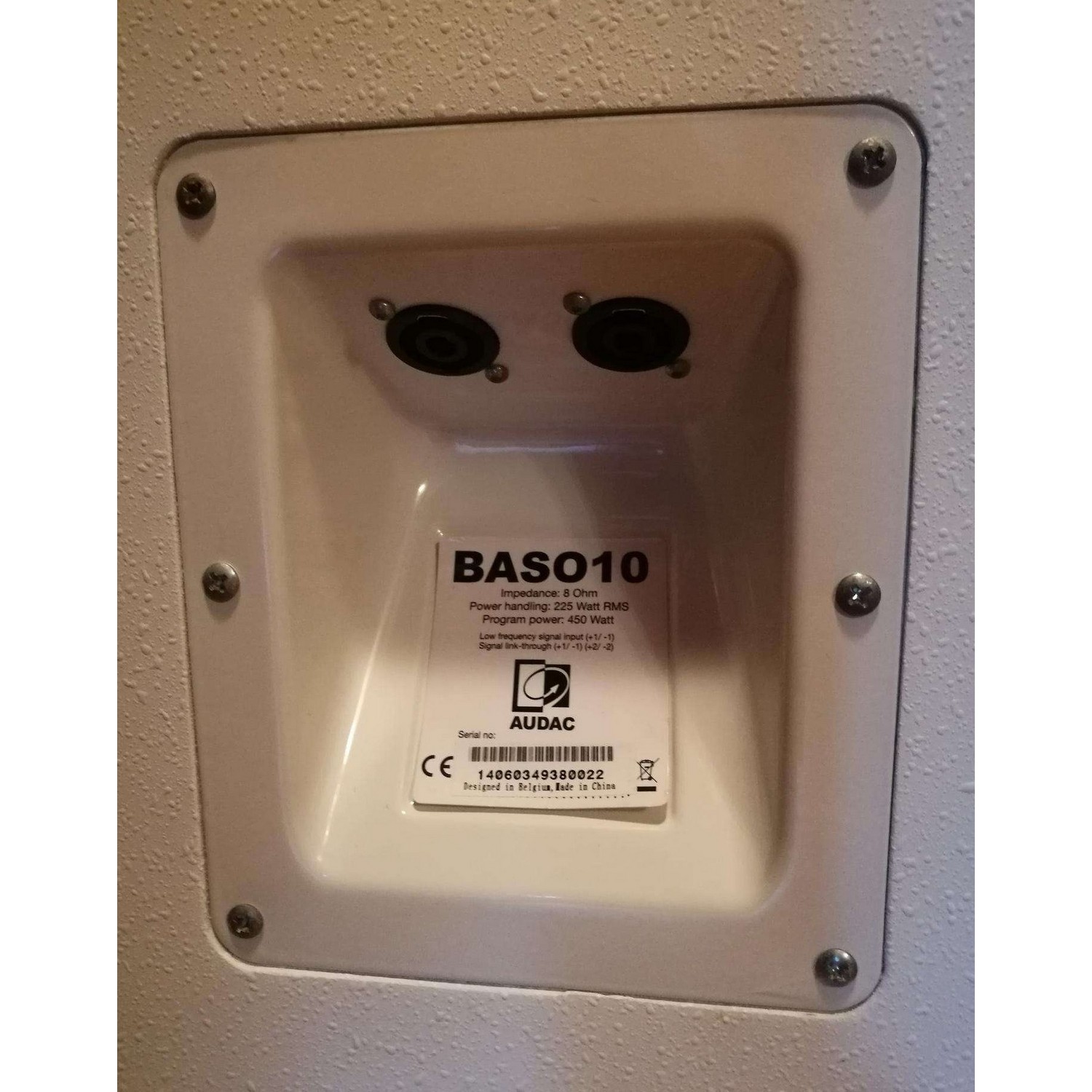 Корпусной сабвуфер НЧ: 10" AUDAC BASO10/W - 6