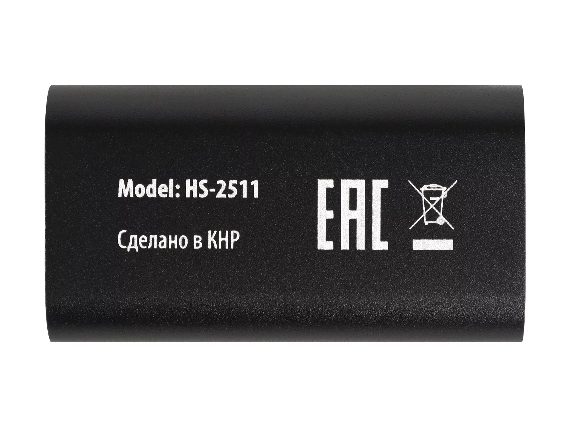 Повторитель-усилитель HDMI iconBIT HS-2511 - 22