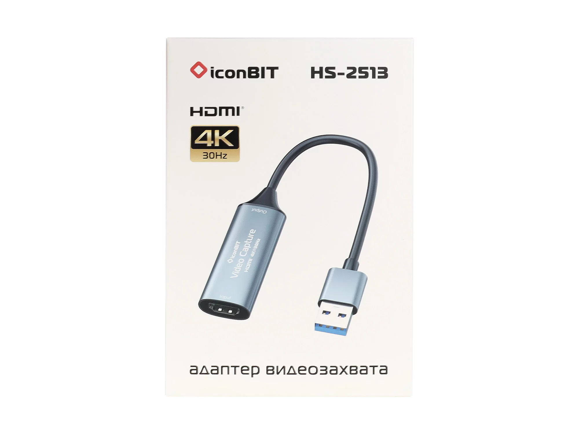Карта захвата HDMI iconBIT HS-2513 - 13