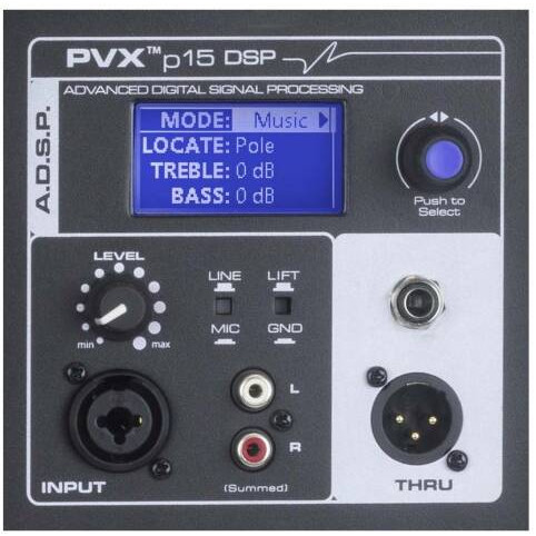 Активная акустическая система Peavey PVXp 15 DSP - 13