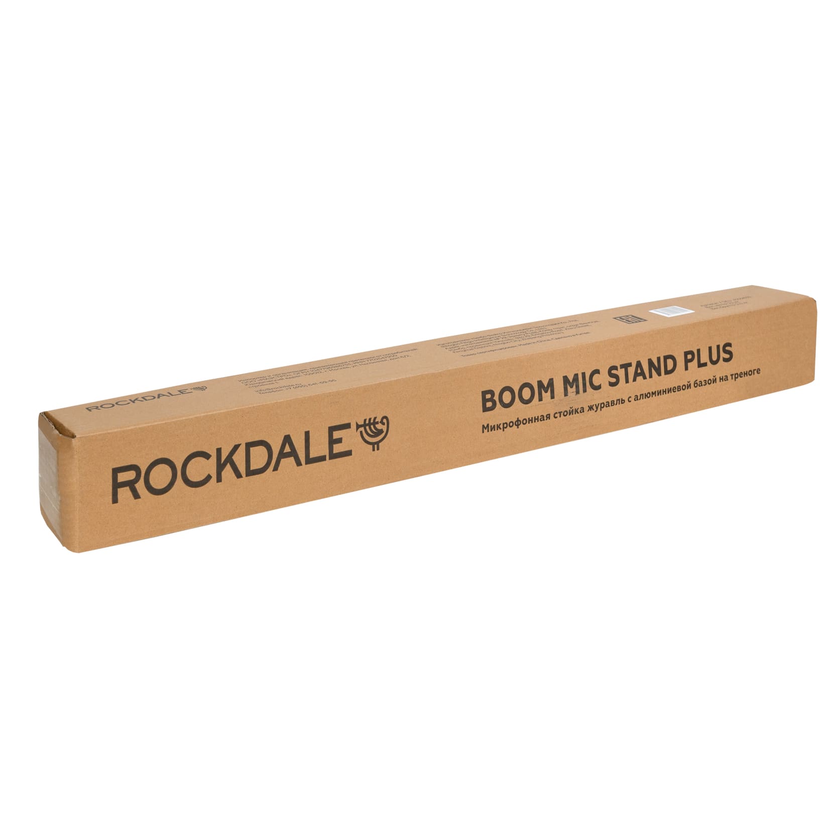 Микрофон Rockdale Boom Mic Stand Plus - 19