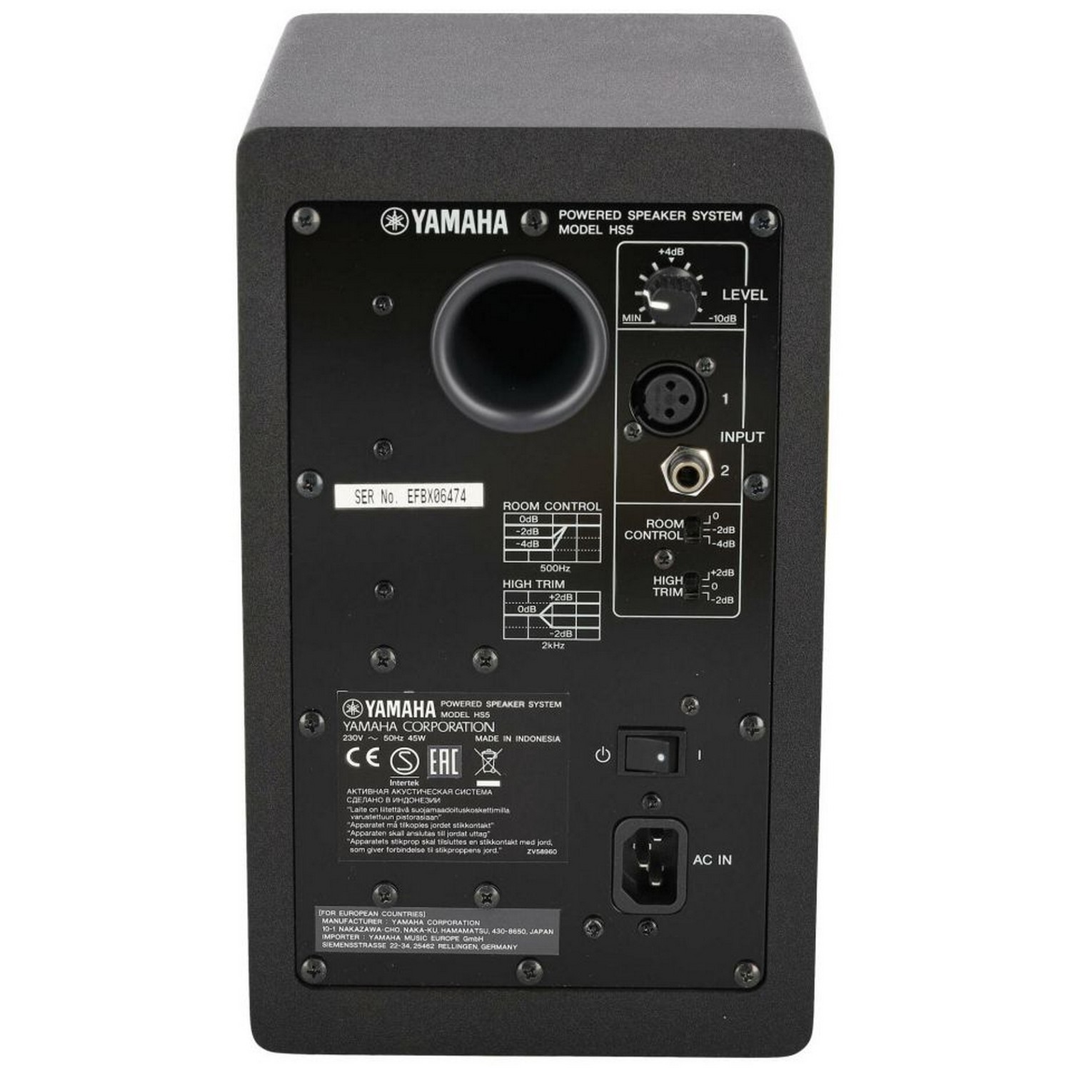 Студийный монитор Yamaha HS5I - 16