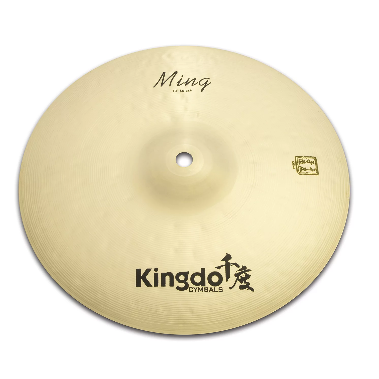 Тарелка Kingdo Ming 10" Splash - 2