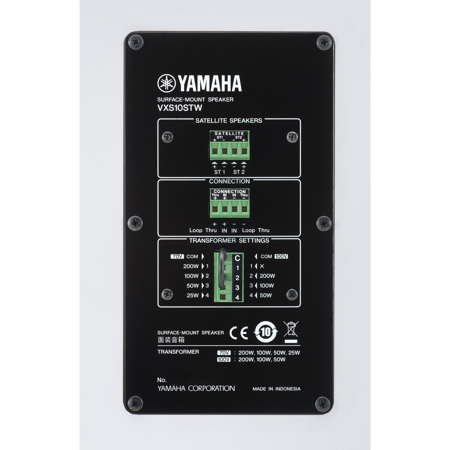 Сабвуфер для трансляционной системы Yamaha VXS10STW - 9