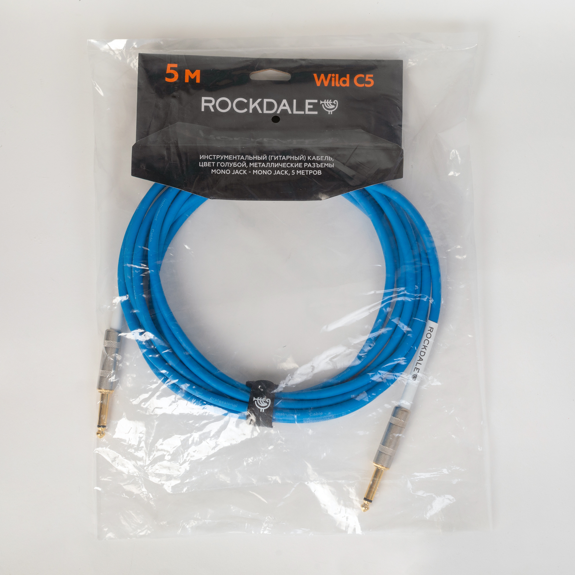 Кабель Rockdale Wild C5 (5 м.) - 17