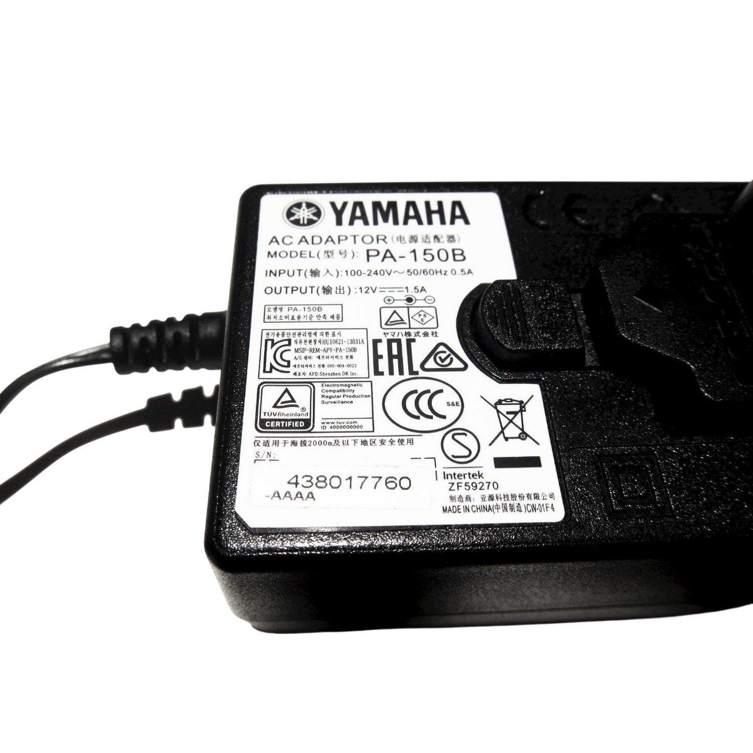 Блок питания Yamaha PA-150B - 11