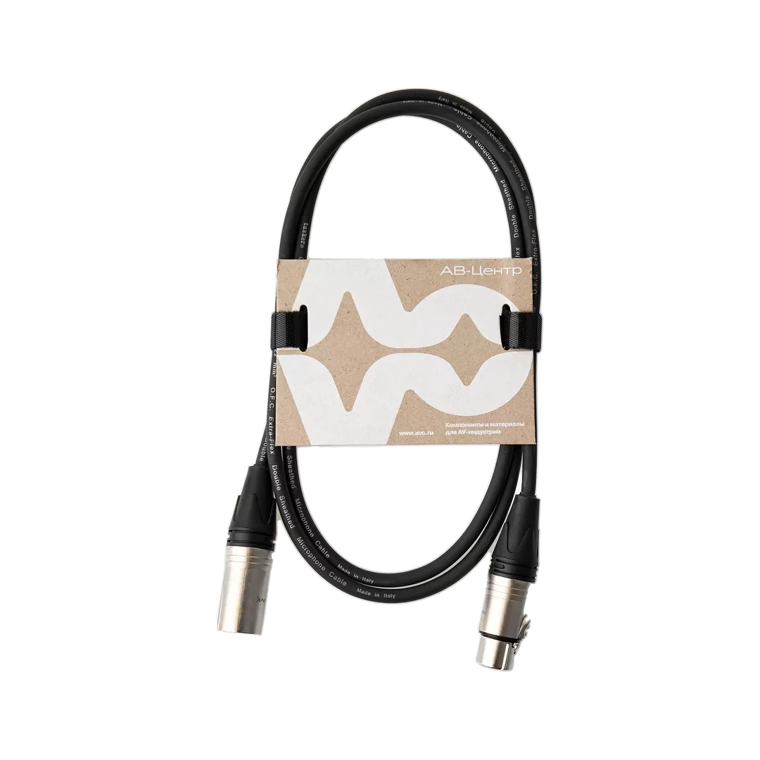 Кабель аудио/микрофонный AVCLINK CABLE-950/20 - 5