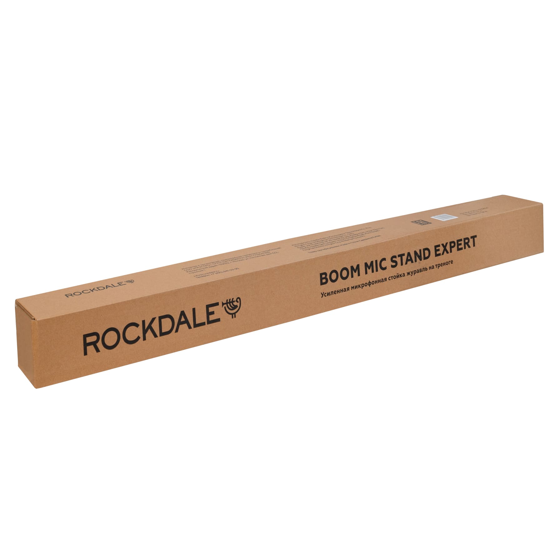 Микрофон Rockdale Boom Mic Stand Expert - 19