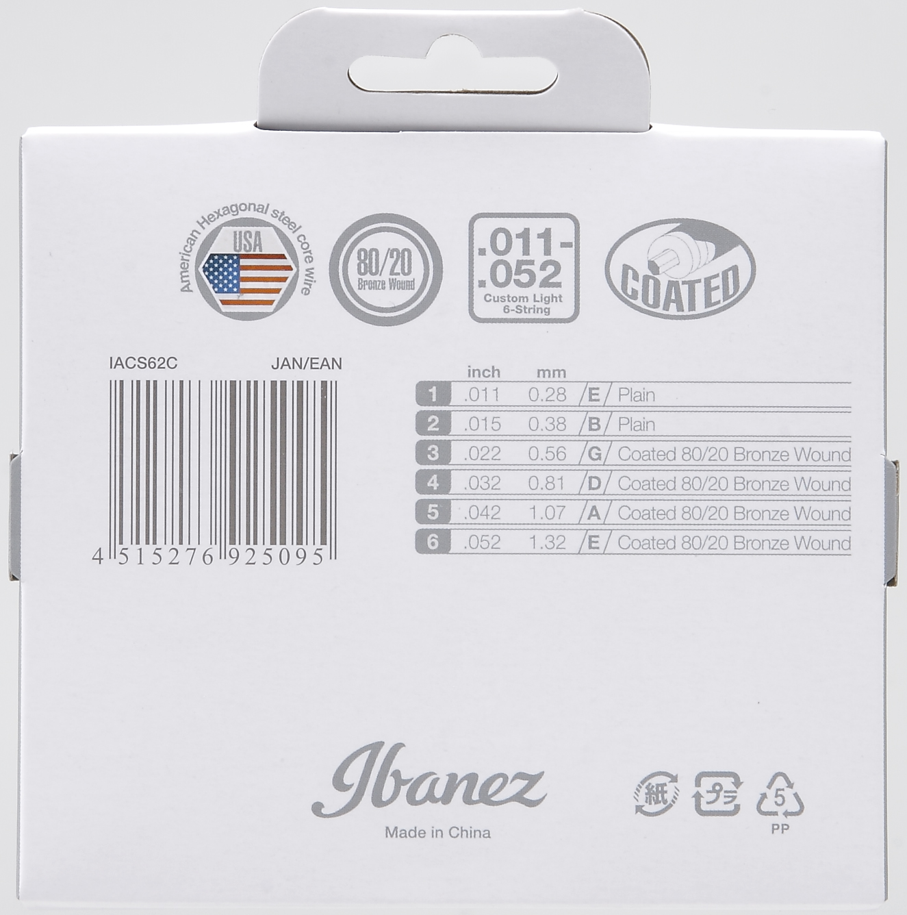 Струны Ibanez IACS62C (11-52) - 8