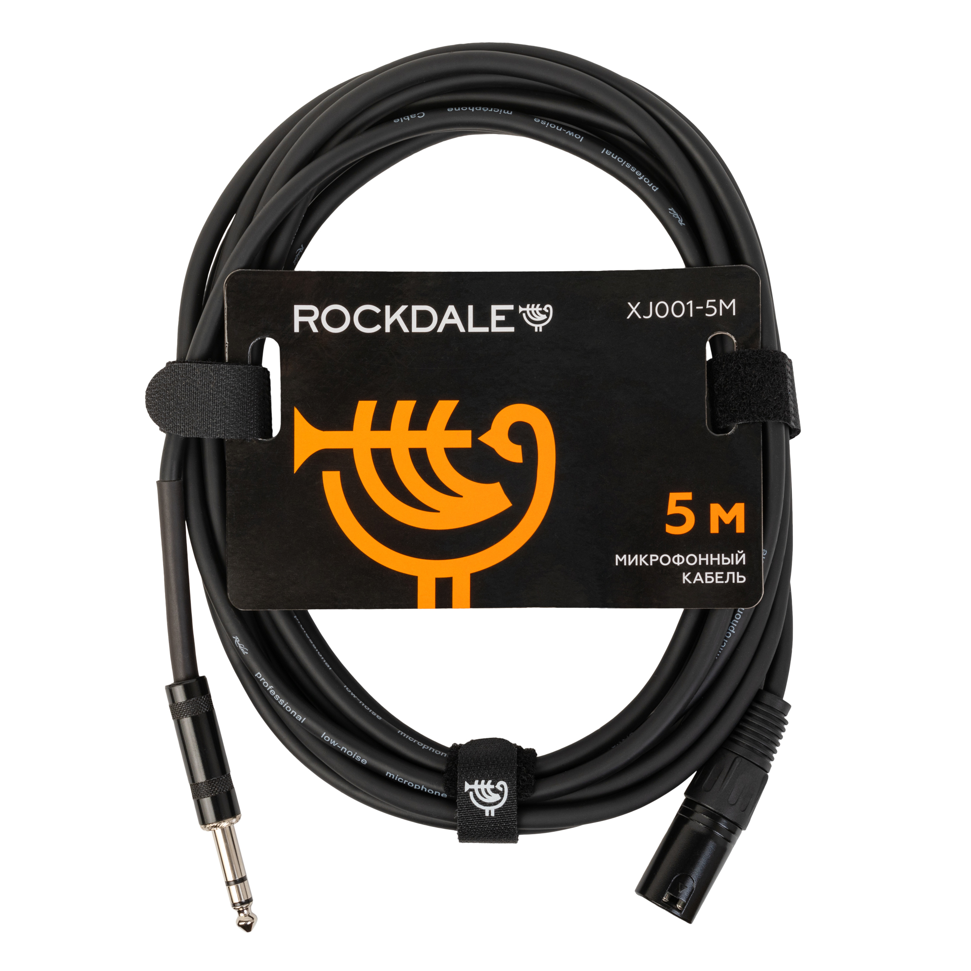 Кабель Rockdale XJ001-5M (5 м.) - 11