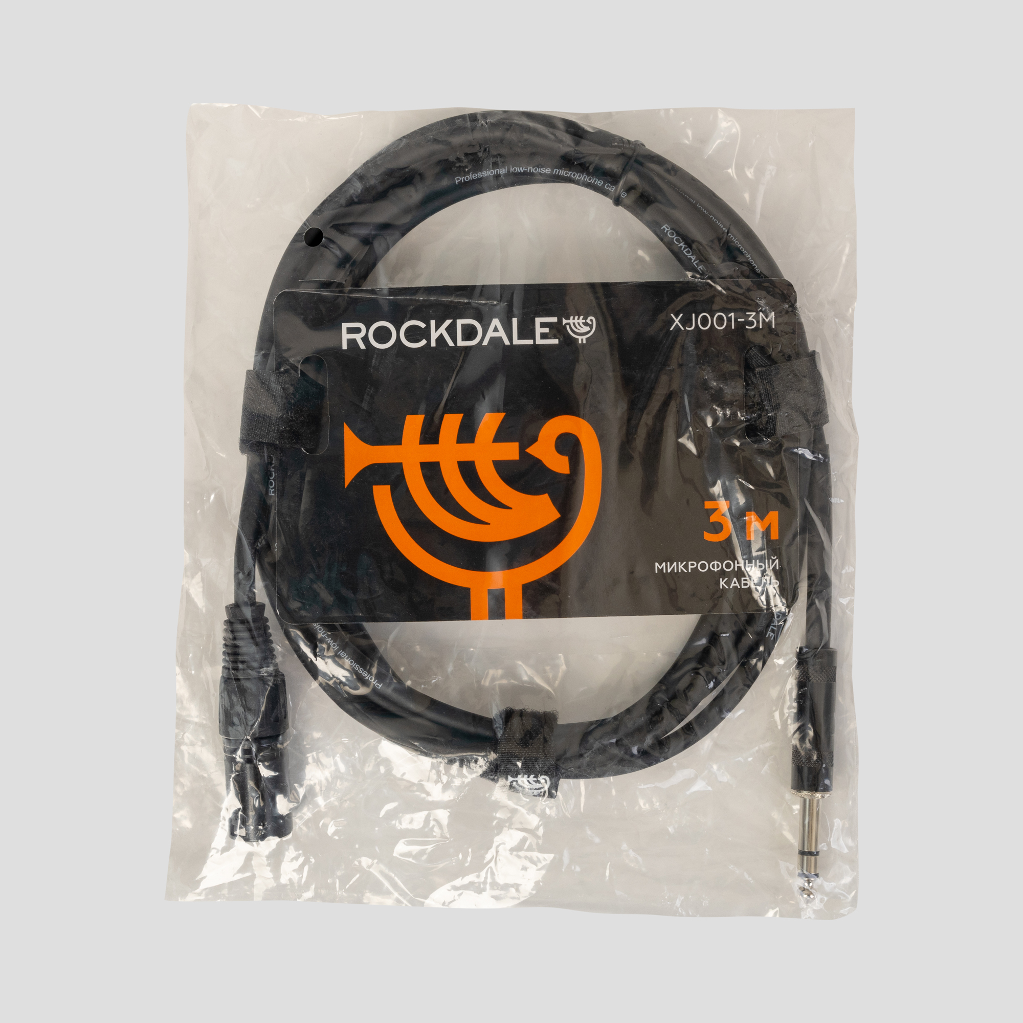 Кабель Rockdale XJ001-3M (3 м.) - 17