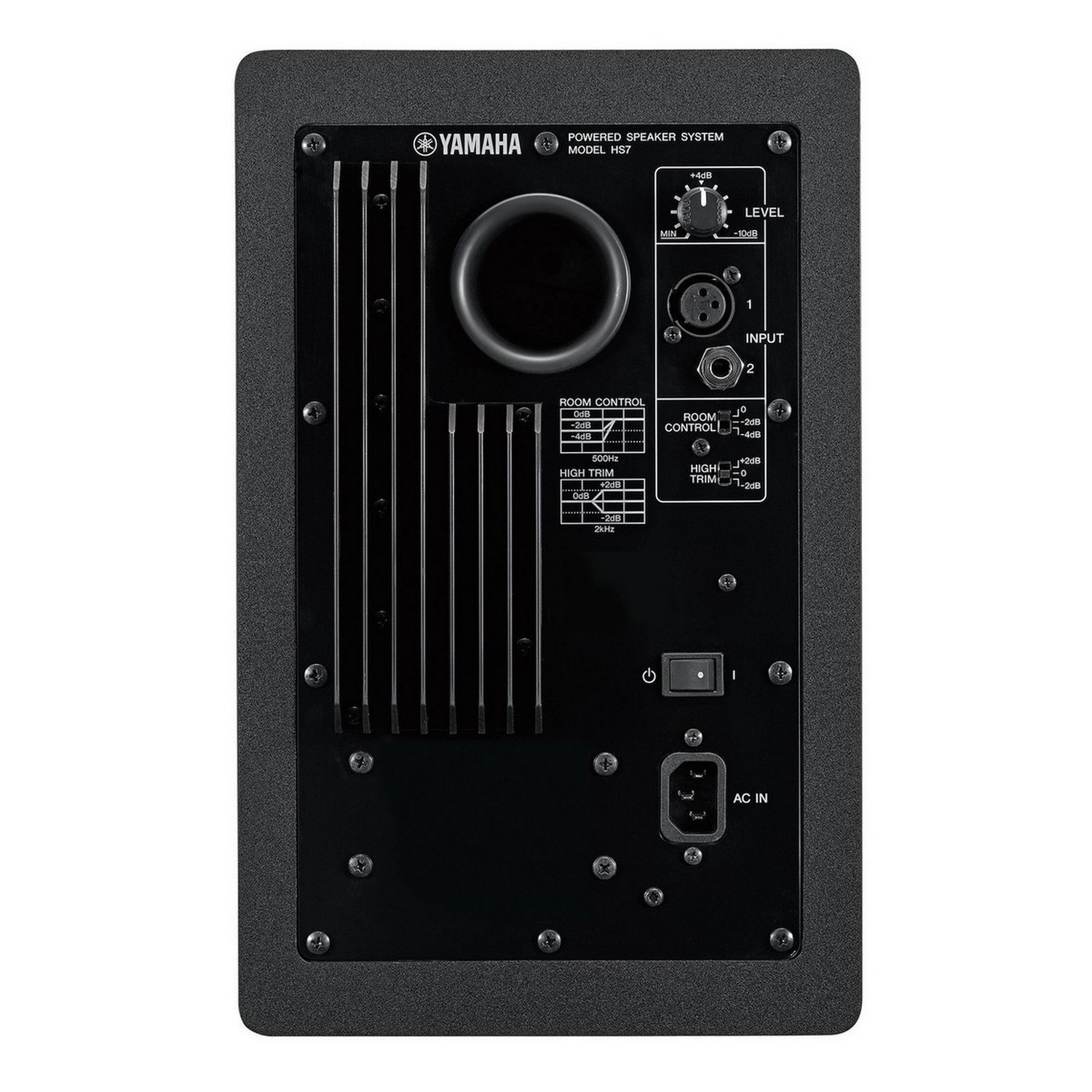 Студийный монитор Yamaha HS7I - 14