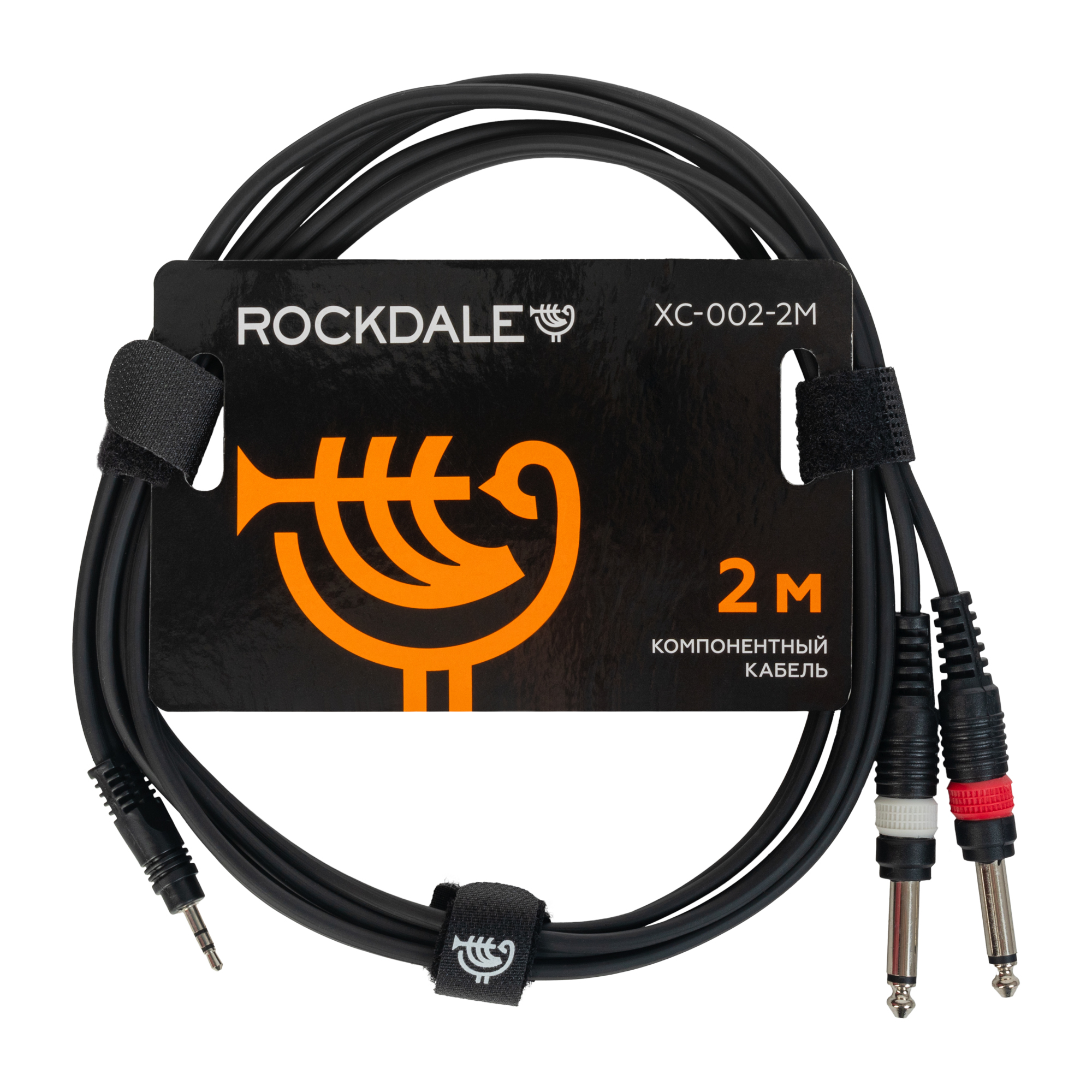 Кабель Rockdale XC-002-2M (2 м.) - 12
