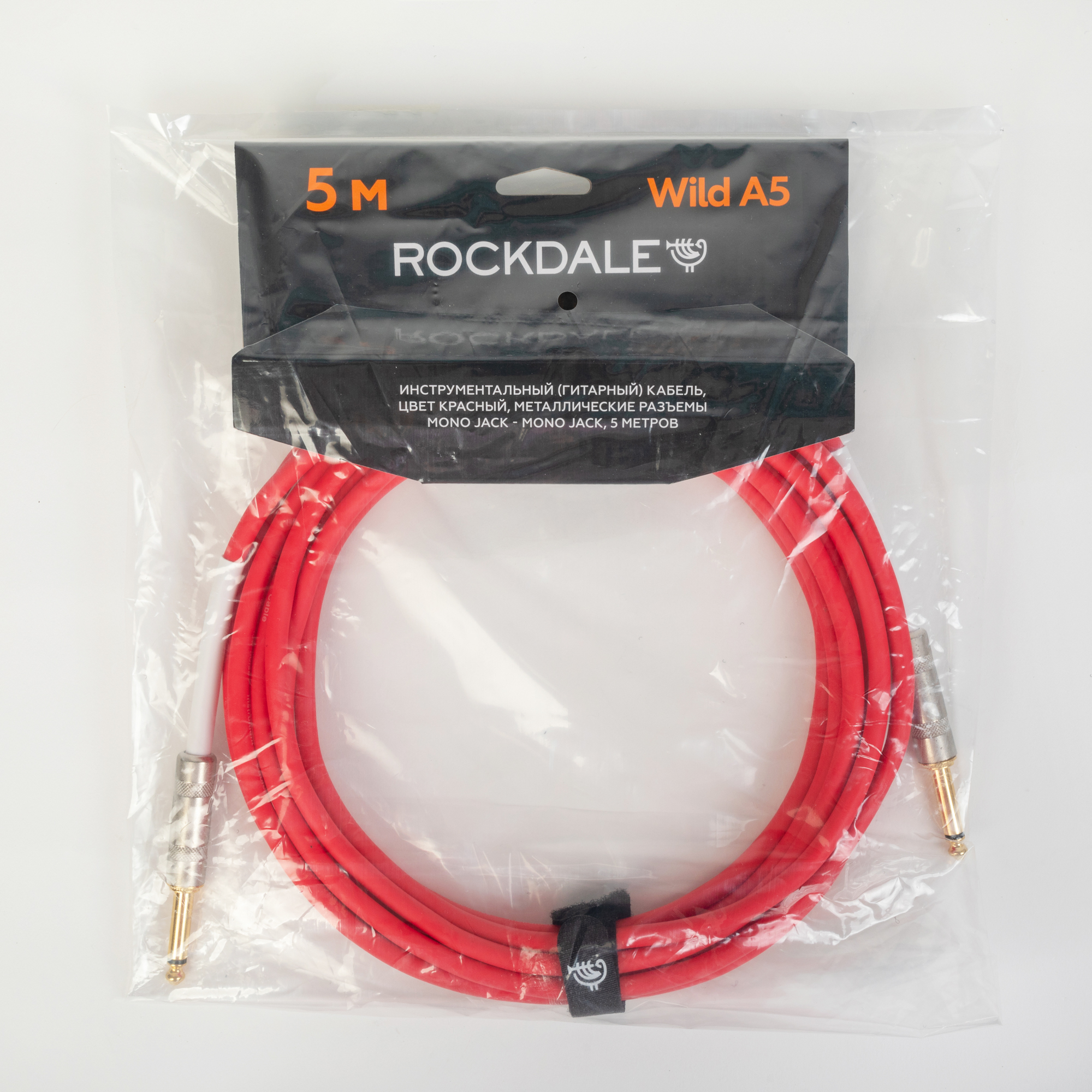 Кабель Rockdale Wild A5 (5 м.) - 17