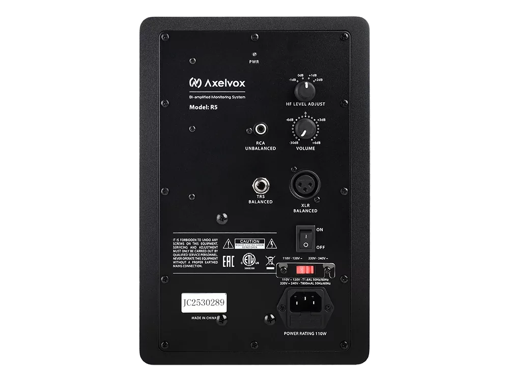 Студийный монитор Axelvox R5 - 11