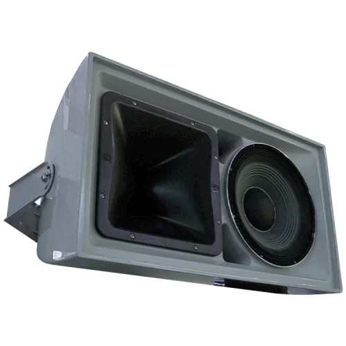 Пассивная акустическая система JBL AW266 Чёрный - 2
