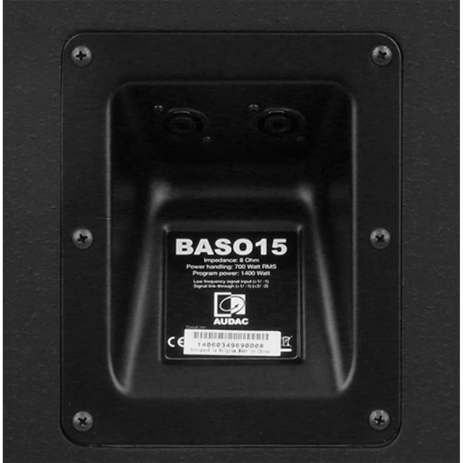 Корпусной сабвуфер НЧ: 15" AUDAC BASO15/B - 8