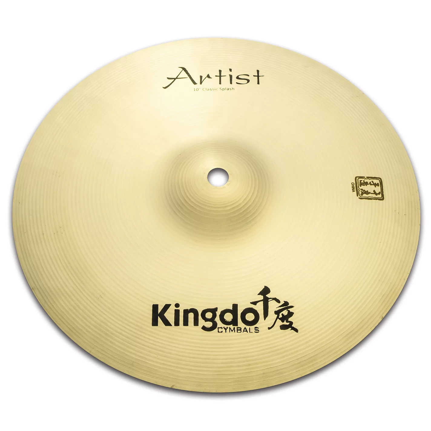Тарелка Kingdo Artist Classic 10" Splash - 2