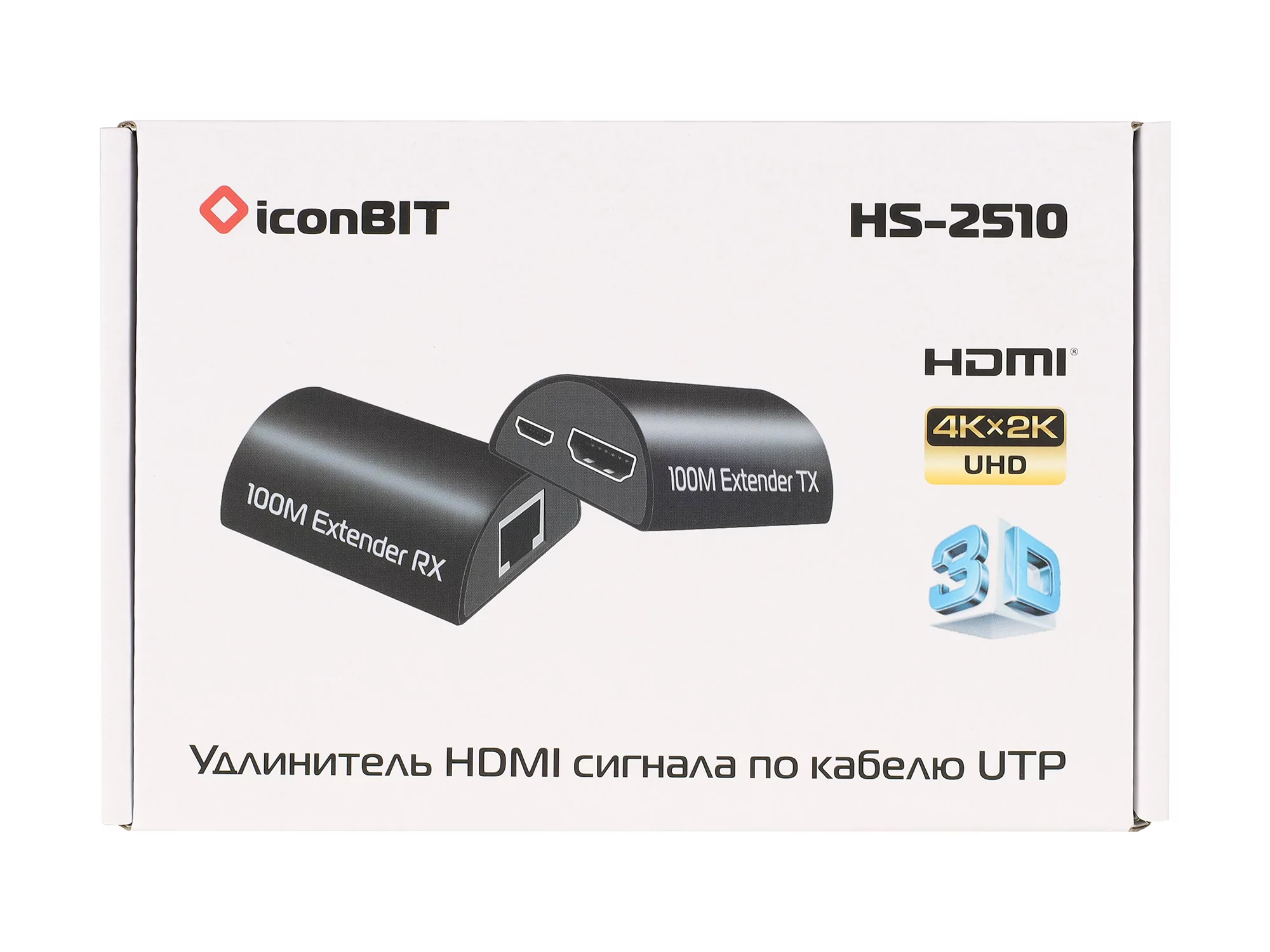 Удлинитель HDMI iconBIT HS-2510 - 35