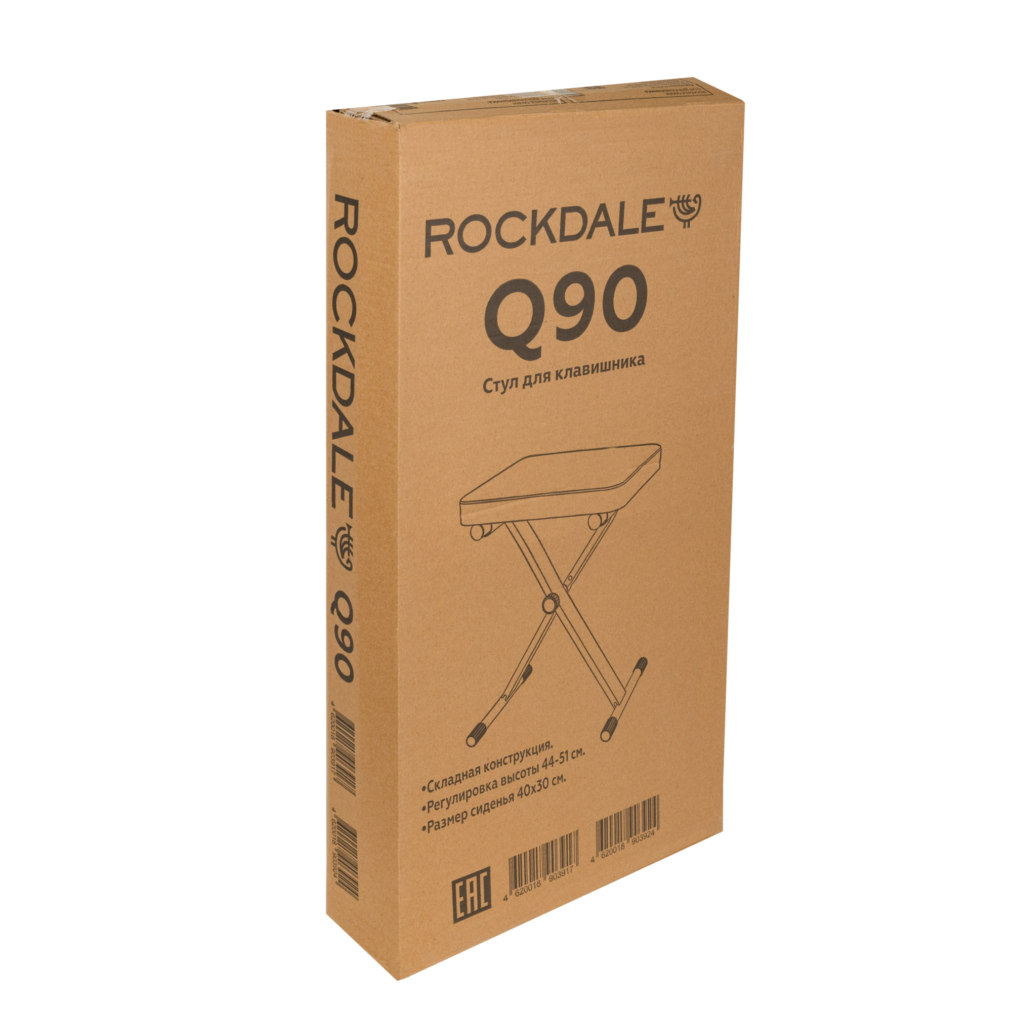 Банкетки для клавишных инструментов Rockdale Q-90 white - 17