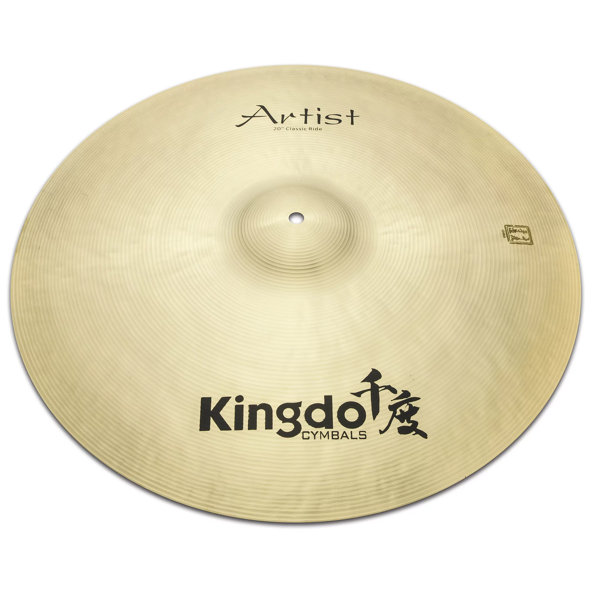 Тарелка Kingdo Artist Classic 20" Ride - 2