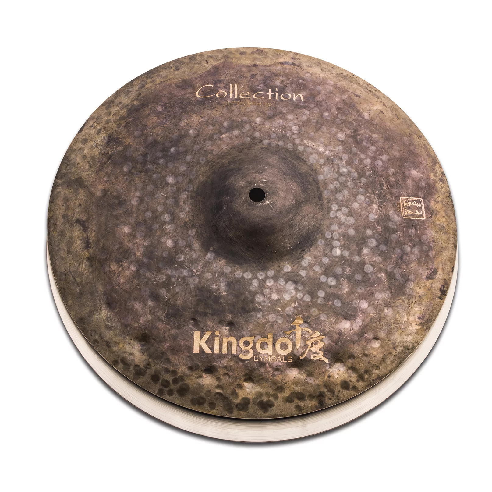 Тарелки Kingdo Collection Dry 13" Hi-Hat - 2