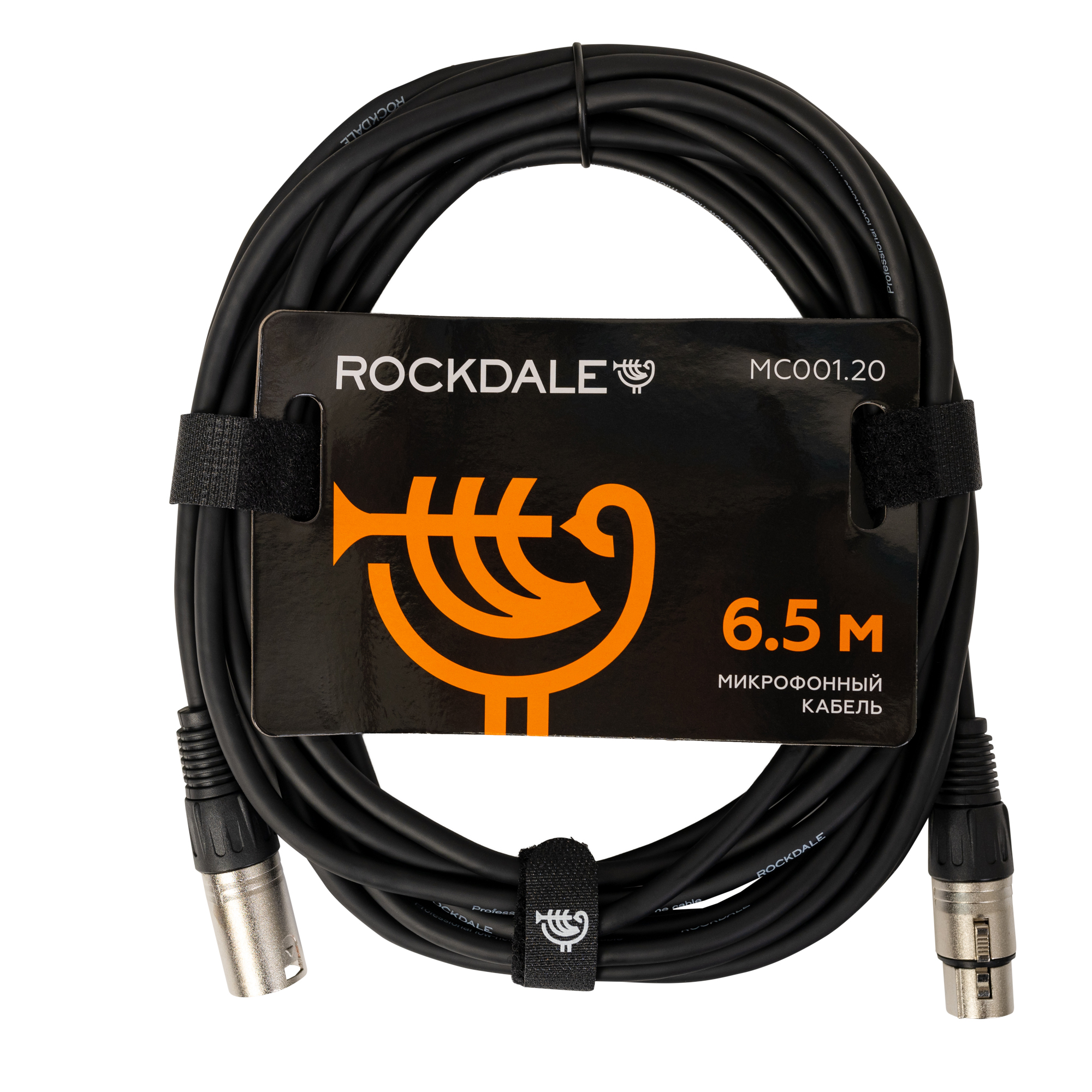 Кабель Rockdale MC001.20 (6.5 м.) - 11