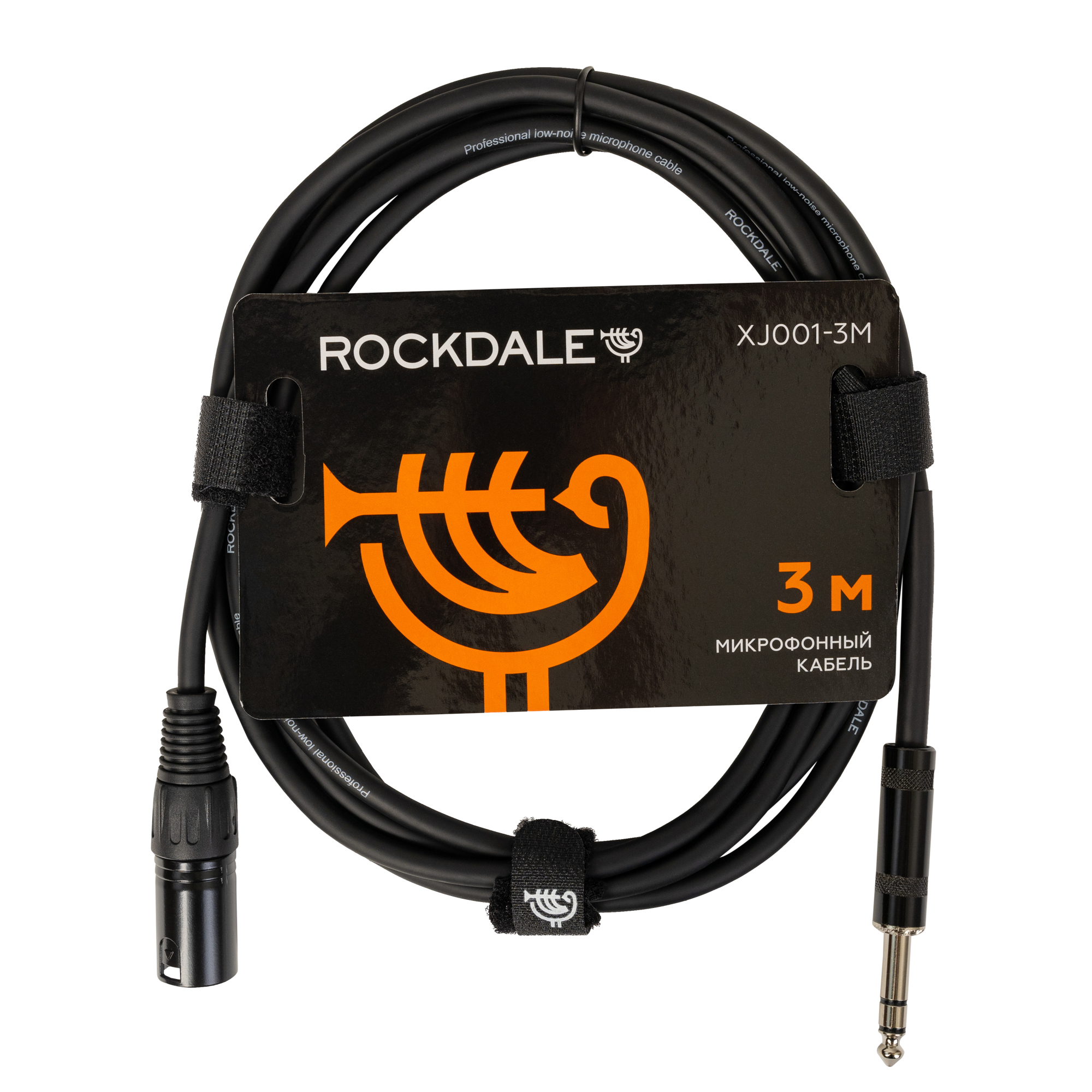 Кабель Rockdale XJ001-3M (3 м.) - 11
