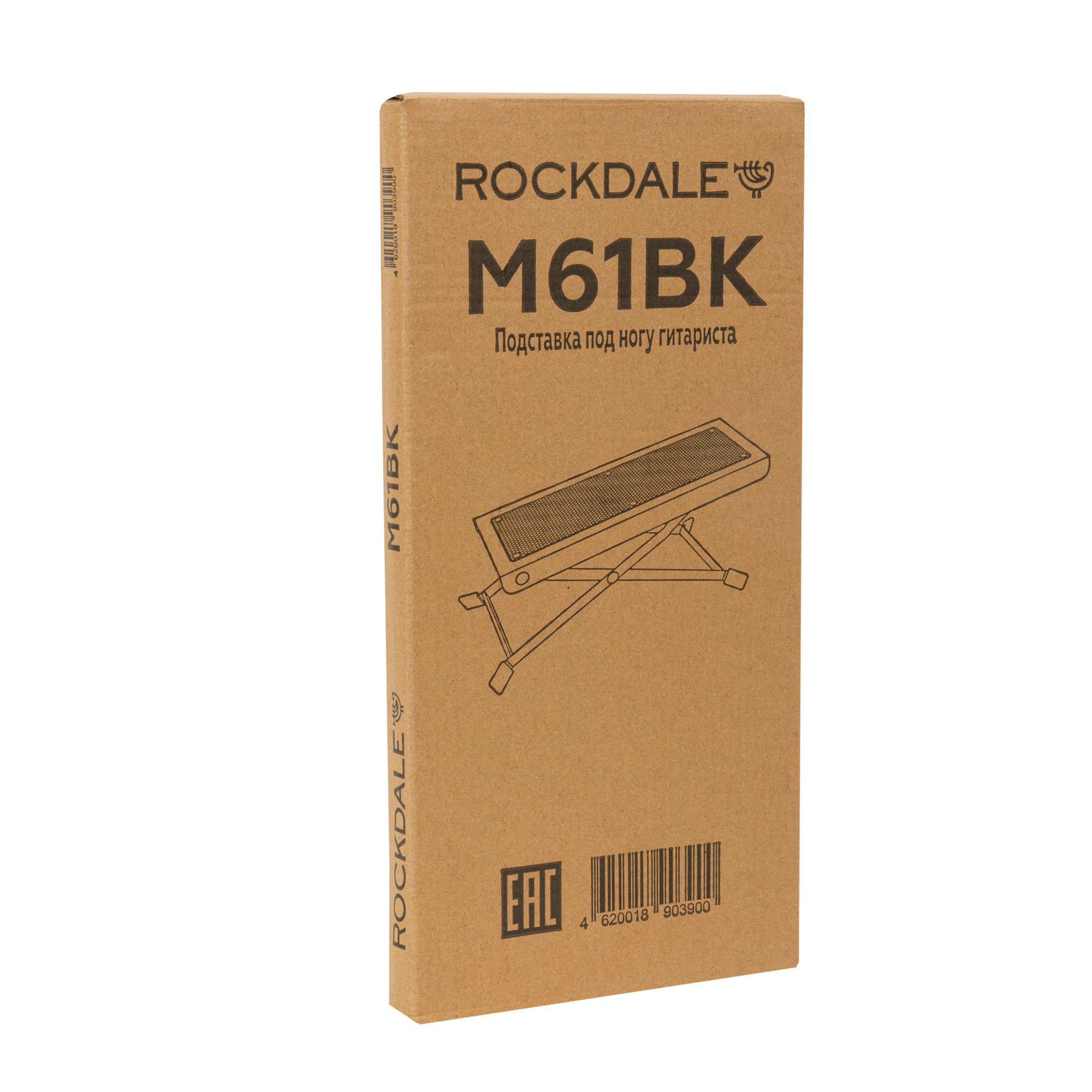 Стулья и подставки Rockdale M-61 - 18