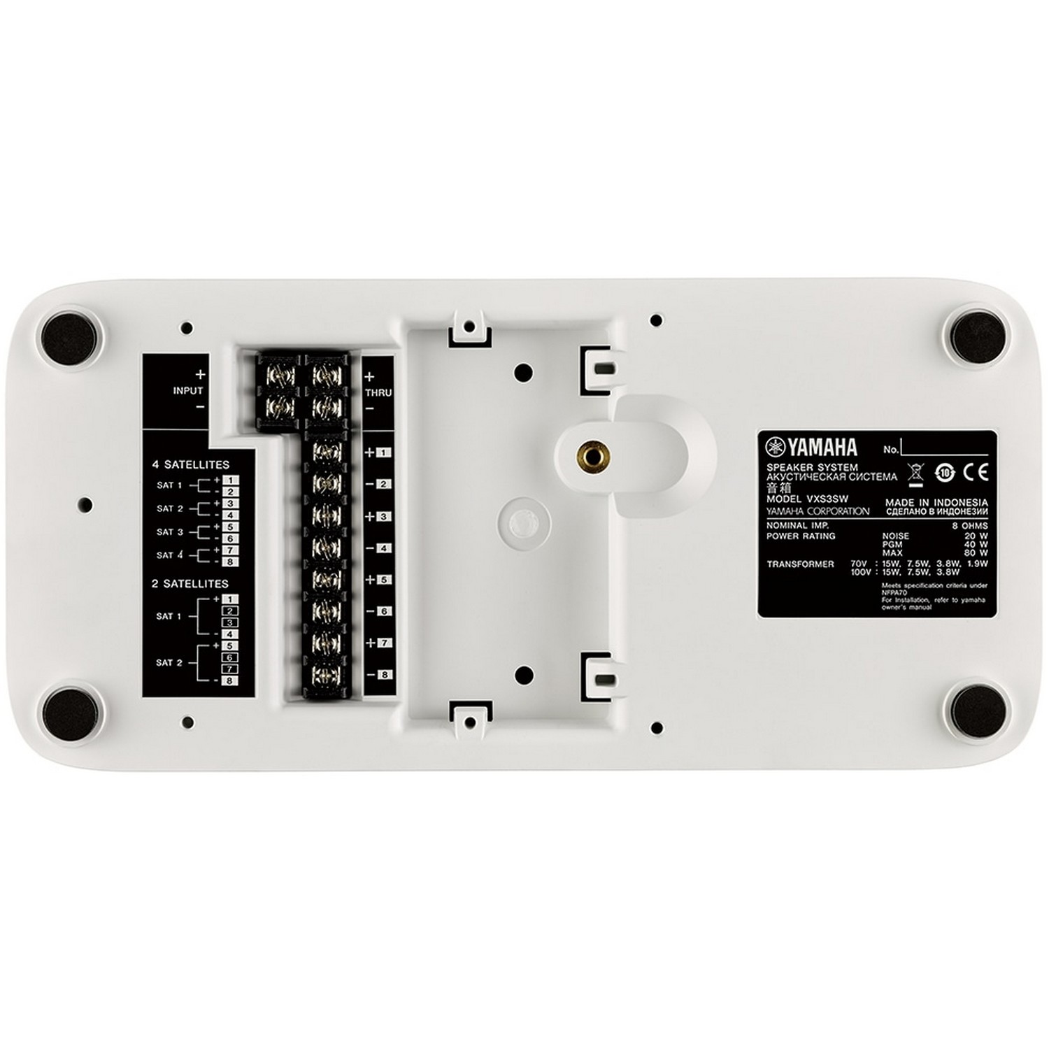 Трансляционный сабвуфер Yamaha VXS3SW - 11