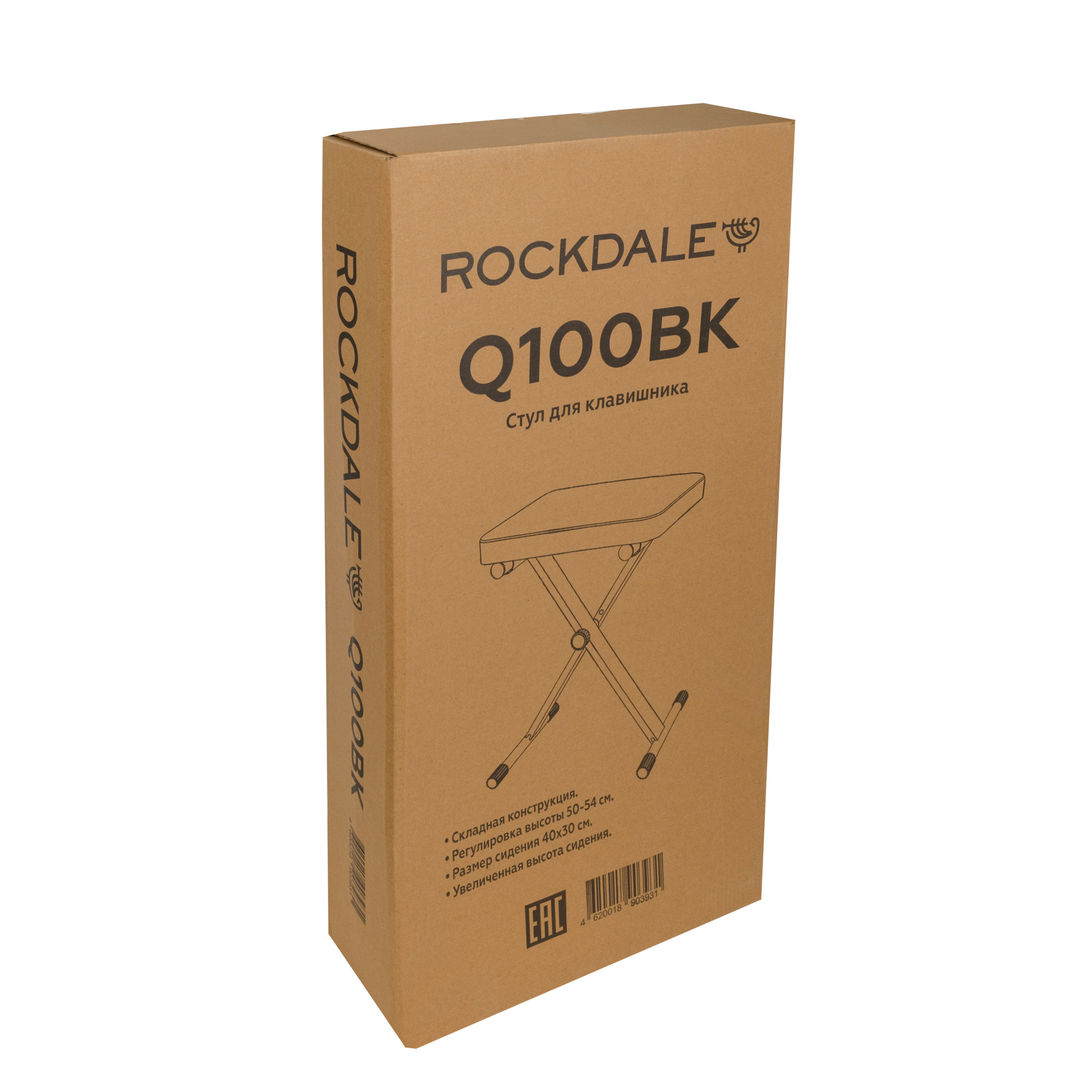 Банкетки для клавишных инструментов Rockdale Q-100 - 15