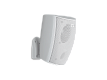 Трансляционная акустическая система FBT PROJECT 530WHT - 1